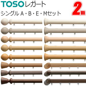 g[\[ J[e[ K[g 2m VO ʕt AZbg BZbg EZbg MZbg TOSO VR J[e[