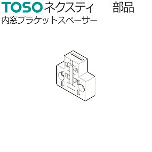 g[\[ J[e[ lNXeBpi uPbgXy[T[ 1R TOSO