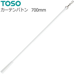 g[\[ J[e[ i J[eog zCgiX`[j 700mm 1{ TOSO