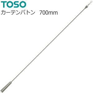 g[\[ J[e[ i J[eog O[ [v^Cv 700mm 1{ TOSO