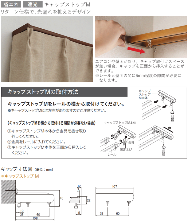トップトリ-トメントブック 新しい窓のコ-ディネ-ト  /ト-ソ-（大型本） JK-PLAN 本棚 扉付き 幅81cm 高さ180.5cm 全棚可動 （ ブック