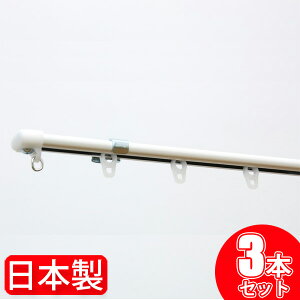 y3gZbgz J[e[ VO 1.1m ` 2m { C^ Lk J[e[ uPbgt tȒP y3Zbgz