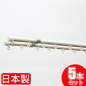 �y5�g�Z�b�g�z �J�[�e�����[�� �_�u�� 1.1m �` 2m ���{�� C�^ �L�k �J�[�e�����[�� �u���P�b�g�t�� �y5�Z�b�g�z