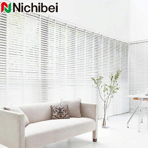 �j�`�x�C �N���[��50F �N���[��35F �u���C���h �ؐ� ���_�[�e�[�v �R�[�h�� �x�[�V�b�N �t�H���X�g ���{�� Nichibei �E�b�h�u���C���h ��51�`80cm×��201�`220cm