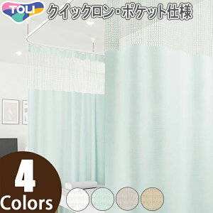  RgNg fBJJ[e ×pJ[e xbhJ[e bV̌^J[e GRPAbVAN ySTCYz NCbNE|Pbgdl h EHbVu 