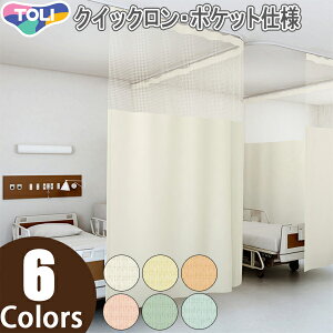  RgNg fBJJ[e ×pJ[e xbhJ[e bV̌^J[e GRPAbVA yLTCYz NCbNE|Pbgdl h EHbVu d