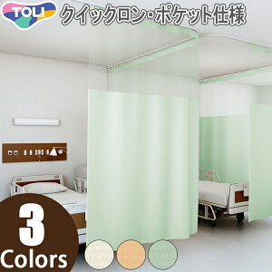  RgNg fBJJ[e ×pJ[e xbhJ[e bV̌^J[e GRPAbVAV ySTCYz NCbNE|Pbgdl h EHbVu 