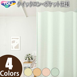  RgNg fBJJ[e ×pJ[e xbhJ[e bV̌^J[e PAbVAP yLTCYz NCbNE|Pbgdl h EHbVu ۉ