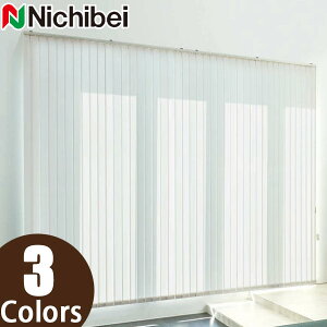 c^uCh j`xC AyWI obN[X H100mm NbJՔM A8787`A8789 121`160cm 251`300cm