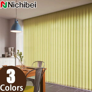 c^uCh j`xC AyWI obN[X H100mm XgՔM A8781`A8783 30`120cm 251`300cm