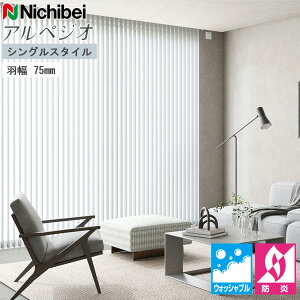 AyWI j`xC c^uCh Gf VOX^C H75mm A8725`A8744 321`360cm×30`120cm I[_[ o[`JuCh ^e^ uCh