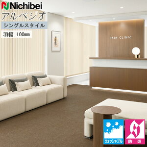 j`xC c^uCh AyWI n[uX VOX^C H100mm A8801`A8805 30`120cm×301`350cm I[_[ o[`JuCh ^e^uCh h