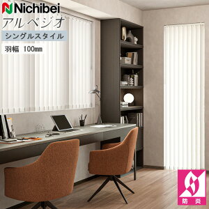 c^uCh j`xC AyWI tB[RECX VOX^C H100mm A8811`A8813 161`200cm×351`400cm I[_[ o[`JuCh ^e^ uCh h