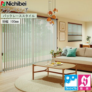 c^uCh AyWI I j`xC obN[X H100mm A8814`A8816 121`160cm×251`300cm I[_[ o[`JuCh Č^ uCh h