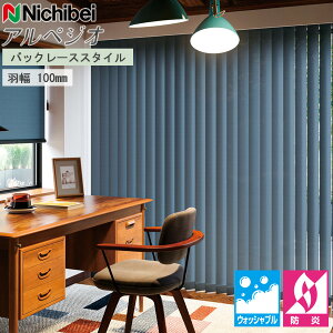 j`xC c^uCh AyWI obN[X H100mm u_ A8830`A8832 241`280cm×121`160cm I[_[ o[`JuCh ^e^uCh h