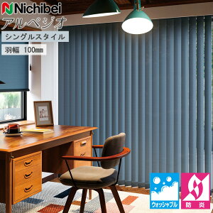 j`xC c^uCh AyWI u_ VOX^C H100mm A8830`A8832 201`240cm×351`400cm I[_[ o[`JuCh Č^uCh h