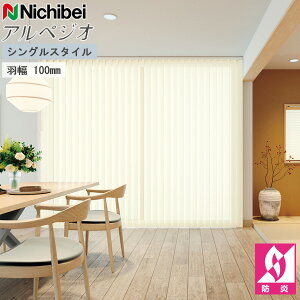 j`xC c^uCh AyWI VOX^C H100mm  A8836`A8838 281`320cm×251`300cm I[_[ o[`JuCh Č^ uCh h