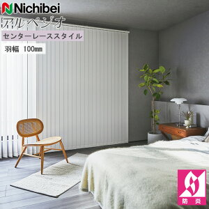 ニチベイ アルペジオの人気商品・通販・価格比較 - 価格.com