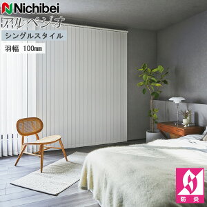j`xC c^uCh AyWI VOX^C H100mm tB[ՌRECX A8869`A8871 201`240cm×351`400cm I[_[ o[`JuCh Č^uCh h