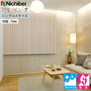j`xC c^uCh AyWI VOX^C H75mm N A8879`A8887 30`120cm×251`300cm I[_[ o[`JuCh ^e^uCh h