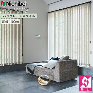 j`xC c^uCh GVF AyWI obN[X H100mm A8975`A8976 161`200cm×30`120cm I[_[ o[`JuCh