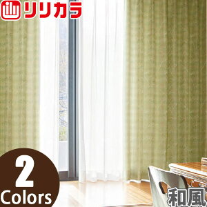 I[_[J[e a J[e J SALA LS-61224`LS-61225 1.5{q_ M[D 267`333cm×241`260cm