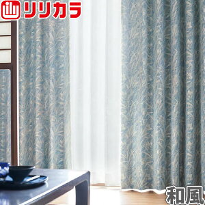 I[_[J[e a J[e J SALA LS-61234 1.5{q_ M[D 57`120cm×101`120cm