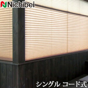 v[cXN[ Ȃ j`xC M5001`M5024 VOX^C R[h  161`200cm×61`100cm y{ Y az