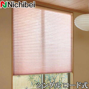 v[cXN[ Ȃ j`xC M5025`M5029 VOX^C R[h Ђ 161`200cm×101`140cm y{ Y az
