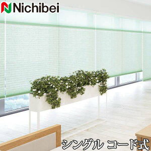 v[cXN[ Ȃ j`xC M5059`M5061 VOX^C R[h  161`200cm×181`220cm y{ Y az