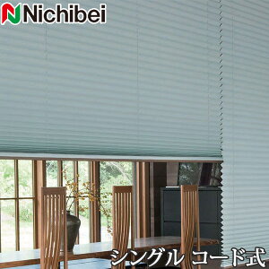 v[cXN[ Ȃ j`xC M5062`M5070 VOX^C R[h Ȃ2 161`200cm×181`220cm y{ Y az