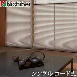 v[cXN[ Ȃ j`xC M5084`M5089 VOX^C R[h DR 81`120cm×101`140cm y{ Y az