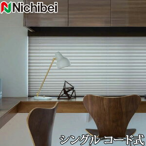 v[cXN[ Ȃ j`xC M5090`M5099 VOX^C R[h qi^ 121`160cm×221`250cm y{ Y zDz