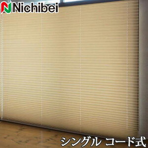 v[cXN[ Ȃ j`xC M5115`M5118 VOX^C R[h AVx 25`80cm×141`180cm y{ Y zDz