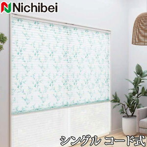 v[cXN[ Ȃ j`xC M5122`M5123 VOX^C R[h Jm 161`200cm×141`180cm y{ Y zDz