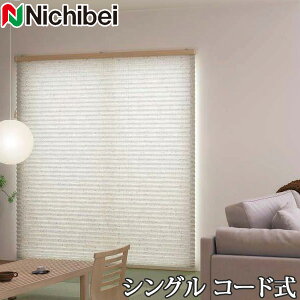 v[cXN[ Ȃ j`xC M5124`M5125 VOX^C R[h TU 81`120cm×181`220cm y{ Y zDz