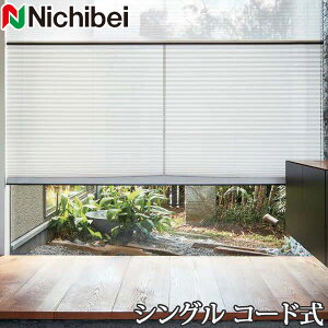 v[cXN[ Ȃ j`xC M5128`M5130 VOX^C R[h RrV 81`120cm×141`180cm y{ Y zDz