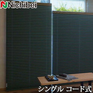 v[cXN[ Ȃ j`xC M5156`M5160 VOX^C R[h JO 161`200cm×141`180cm y{ Y Ռz