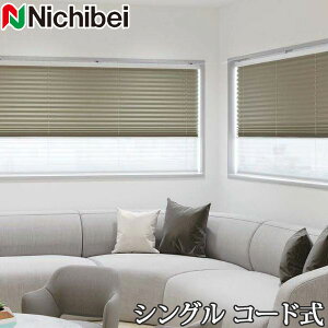 v[cXN[ Ȃ j`xC M5161`M5163 VOX^C R[h VXC 81`120cm×141`180cm y{ Y Ռz