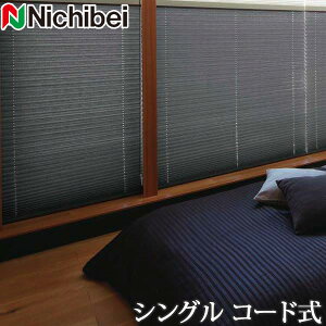 v[cXN[ Ȃ j`xC M5164`M5166 VOX^C R[h uA 81`120cm×141`180cm y{ Y Ռz