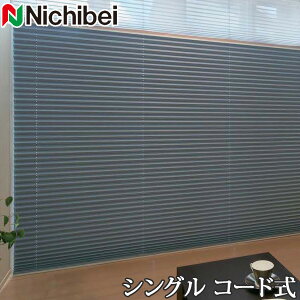 v[cXN[ Ȃ j`xC M5167`M5169 VOX^C R[h Zl 161`200cm×181`220cm y{ Y Ռz