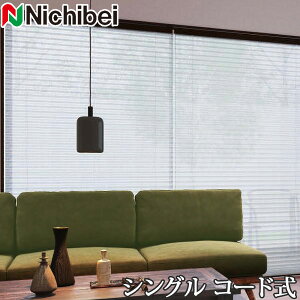 v[cXN[ Ȃ j`xC M5182`M5183 VOX^C R[h m 161`200cm×61`100cm y{ Y V[X[ [Xz