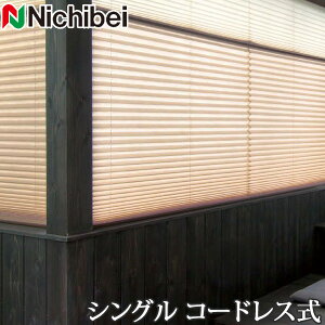 v[cXN[ Ȃ j`xC M5001`M5024 VOX^C R[hX  25`80cm×30`60cm y{ Y az