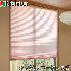 v[cXN[ Ȃ j`xC M5025`M5029 VOX^C R[hX Ђ 161`200cm×101`140cm y{ Y az