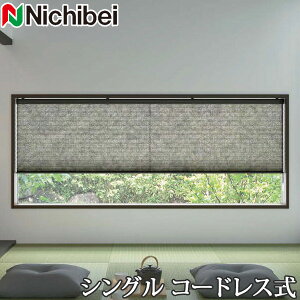 v[cXN[ Ȃ j`xC M5030`M5053 VOX^C R[hX ɂ 161`200cm×141`180cm y{ Y az