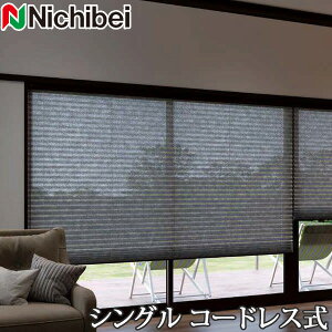 v[cXN[ Ȃ j`xC M5054`M5058 VOX^C R[hX  121`160cm×61`100cm y{ Y az