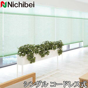 v[cXN[ Ȃ j`xC M5059`M5061 VOX^C R[hX  161`200cm×61`100cm y{ Y az