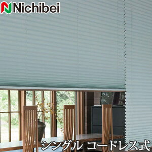 v[cXN[ Ȃ j`xC M5062`M5070 VOX^C R[hX Ȃ2 121`160cm×141`180cm y{ Y az