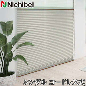 v[cXN[ Ȃ j`xC M5100`M5102 VOX^C R[hX I 161`200cm×101`140cm y{ Y zDz