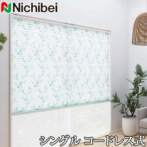 v[cXN[ Ȃ j`xC M5122`M5123 VOX^C R[hX Jm 161`200cm×61`100cm y{ Y zDz